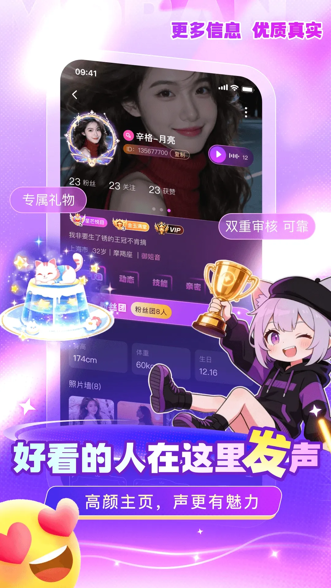��2026�ٷ����°汾