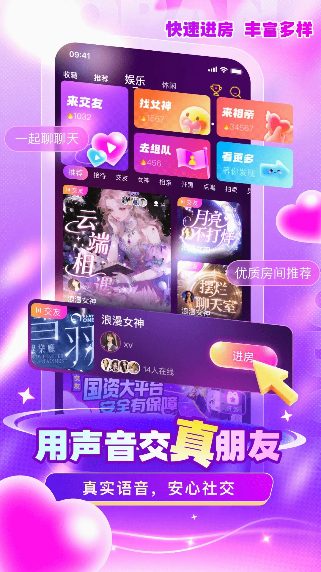 ��2026�ٷ����°汾