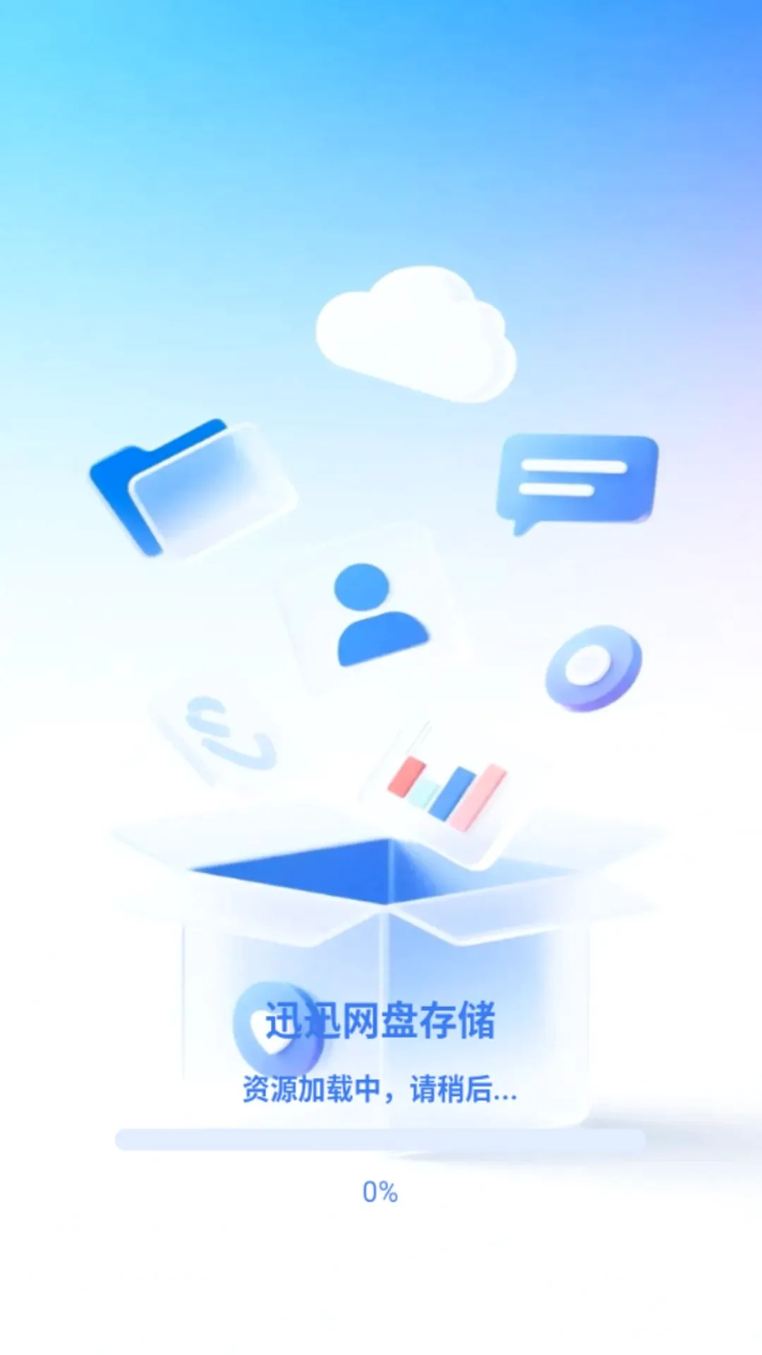 ѸѸ���̴洢��׿���ֻ���