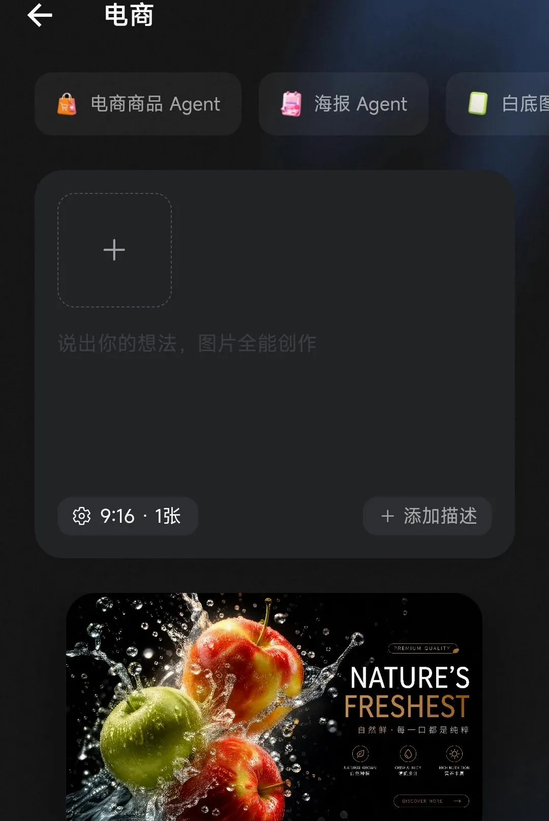 С���괴������2026�ٷ����°汾
