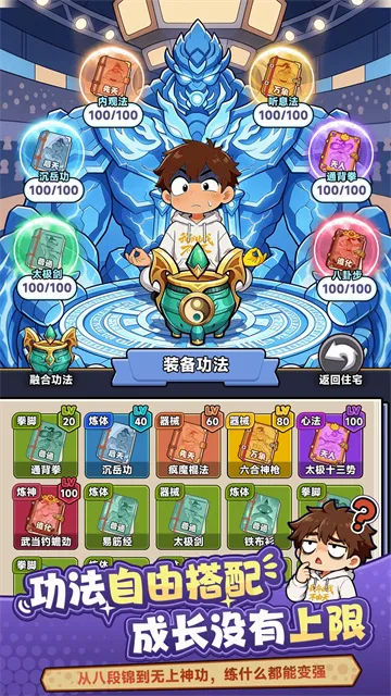 �Ҷ�������2026���°汾