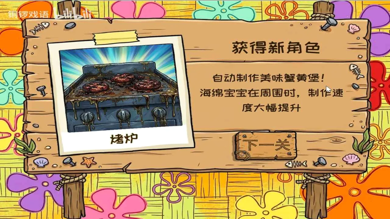 ֲ���ս��ʬ���౦�������޺�����cd2026���°汾