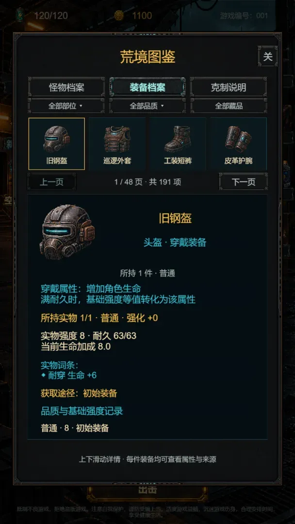 ������˫��2026���°汾