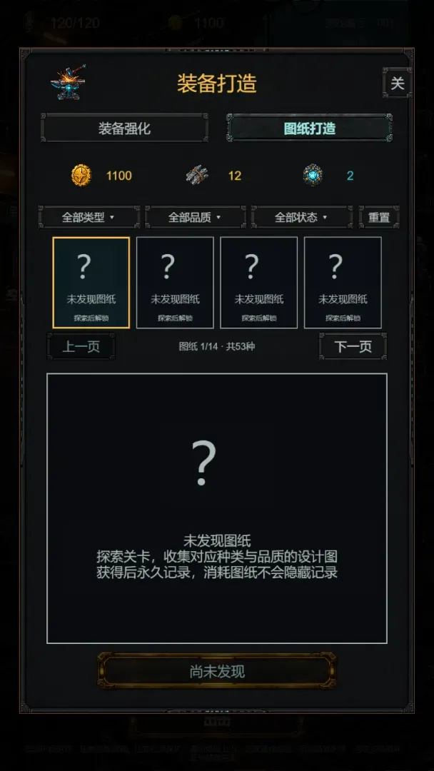 ������˫��2026���°汾