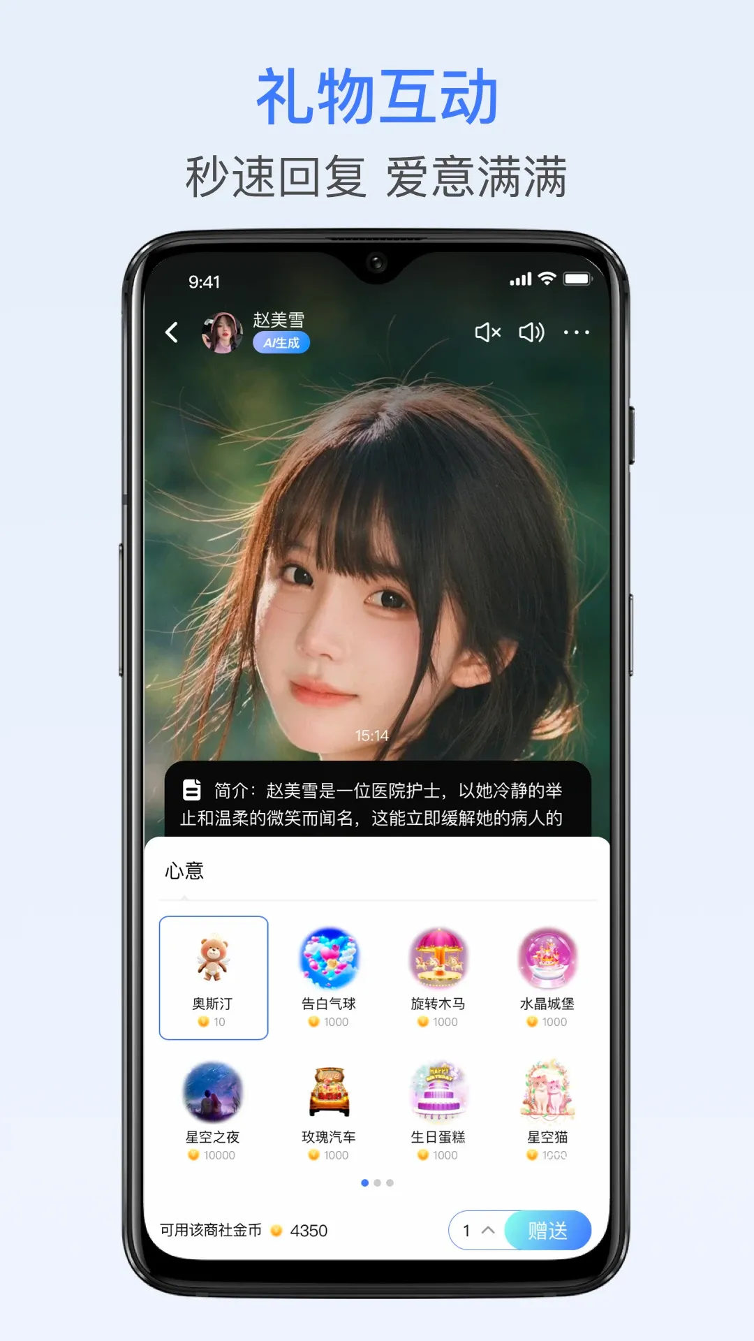 �ھ�APP��׿���ֻ���