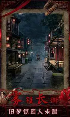 ��ż��Ϸ2026�ٷ����°汾