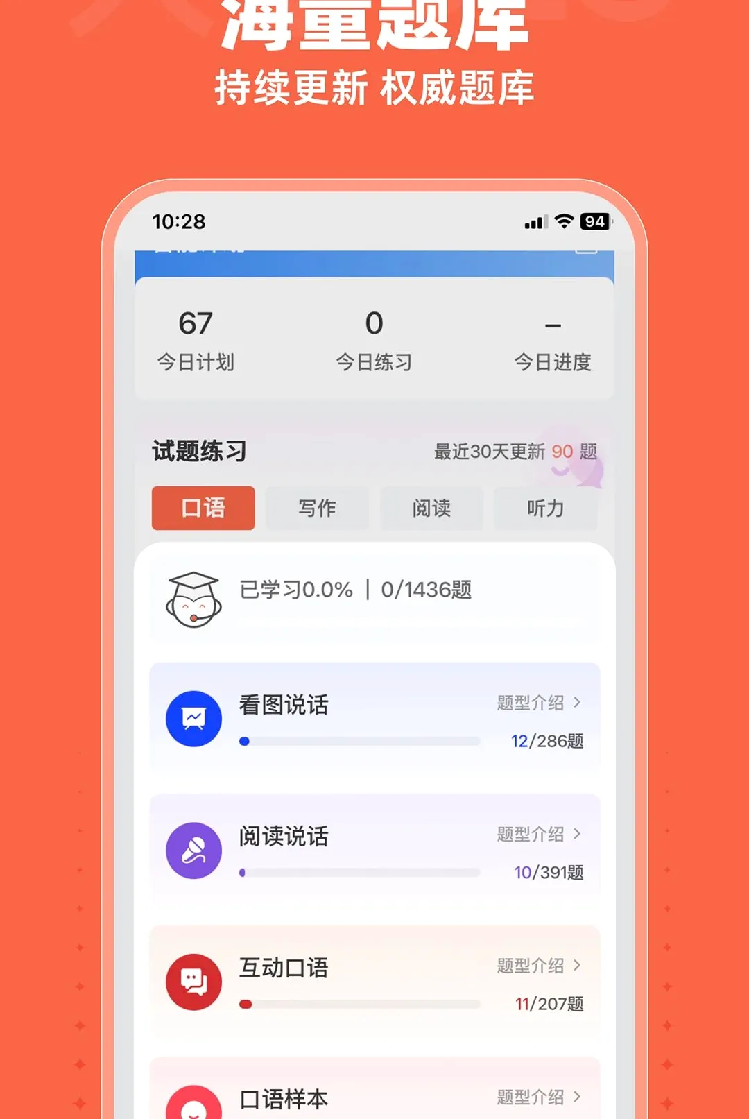 ��ţDLG2026���°汾