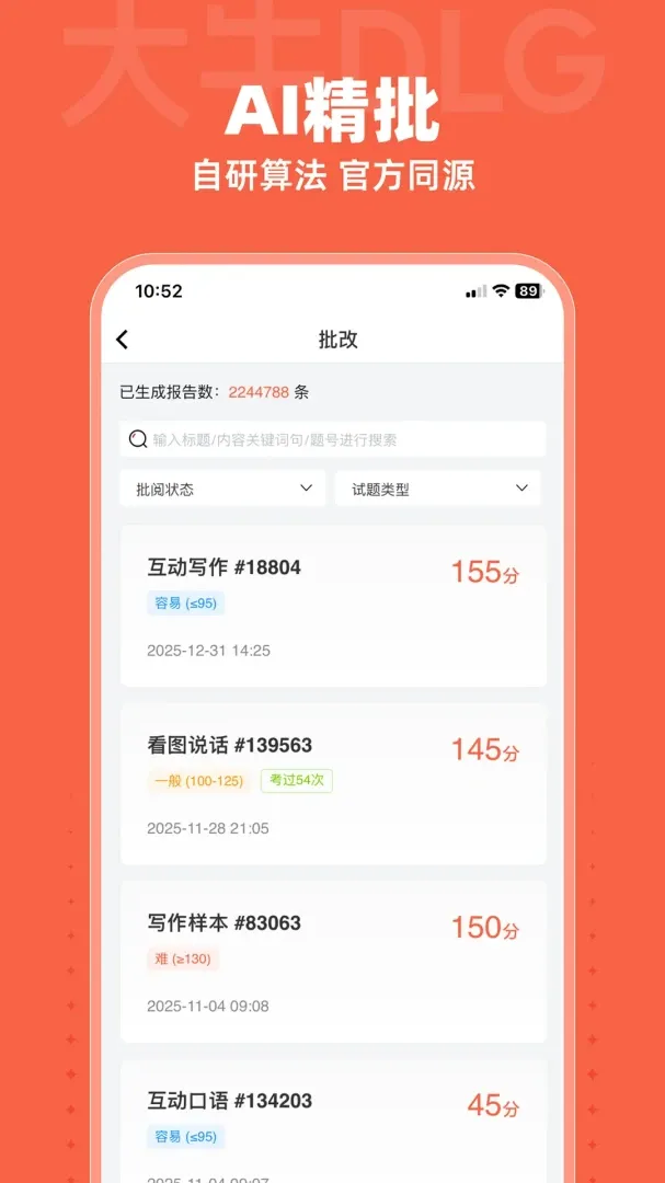 ��ţDLG2026���°汾