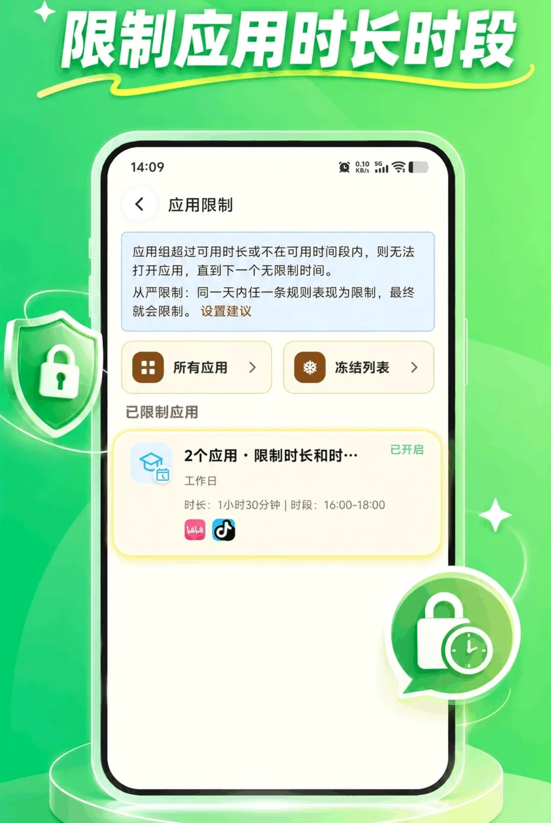 KidsLink Kids����(�ҳ��ػ�����)