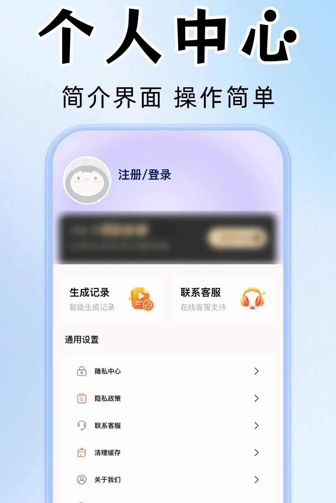 AI��Ƶ��Ƭ�������������ֻ���