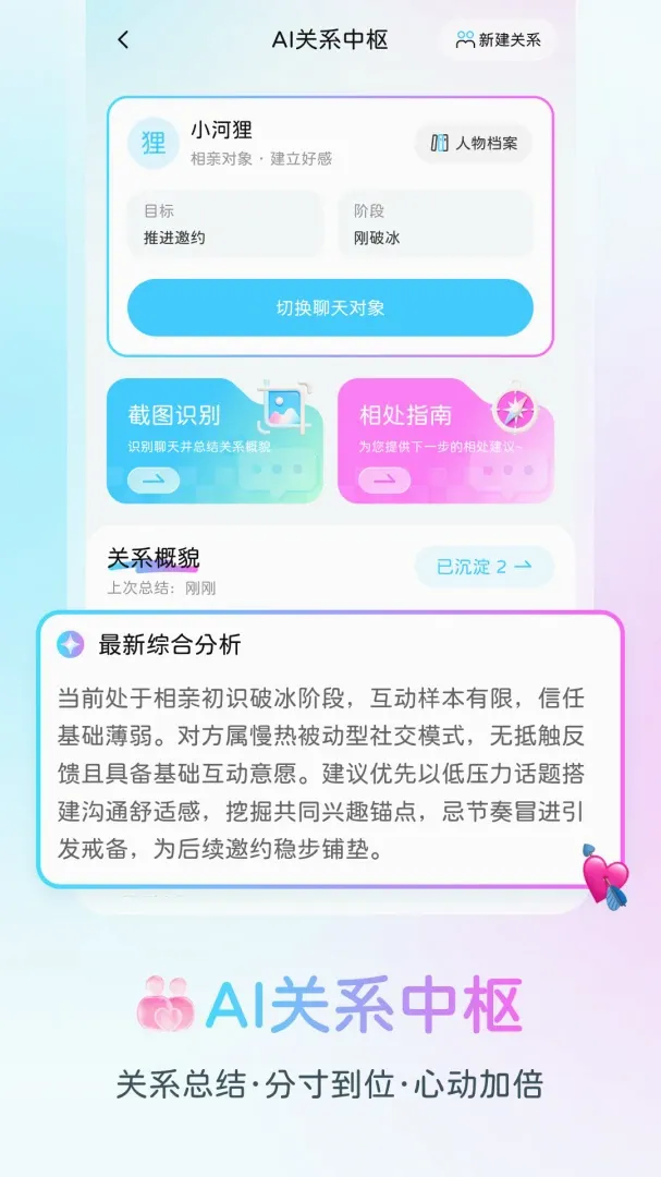 ���Ǽ���(�����������)