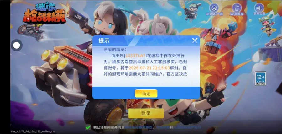 �޹�����(�޹�������Ϸ)