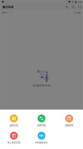 Sigma�Ķ���(�ĵ��Ķ�������)