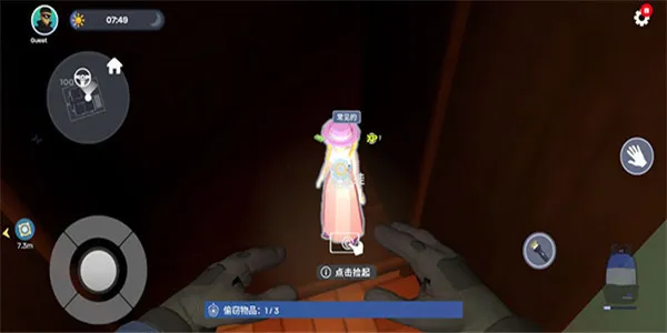 С͵ģ����2026�ٷ����°汾