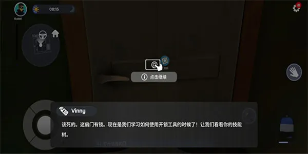 С͵ģ����2026�ٷ����°汾